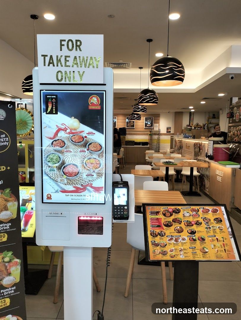 Self-order kiosk and menu display