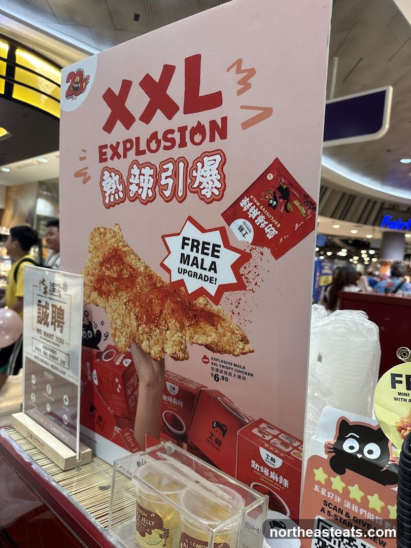 XXL Explosion Crispy Chicken Promotion