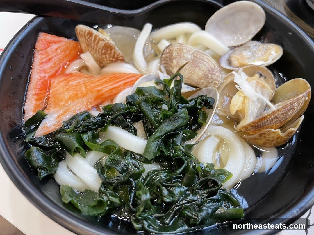 Udon Noodle Soup