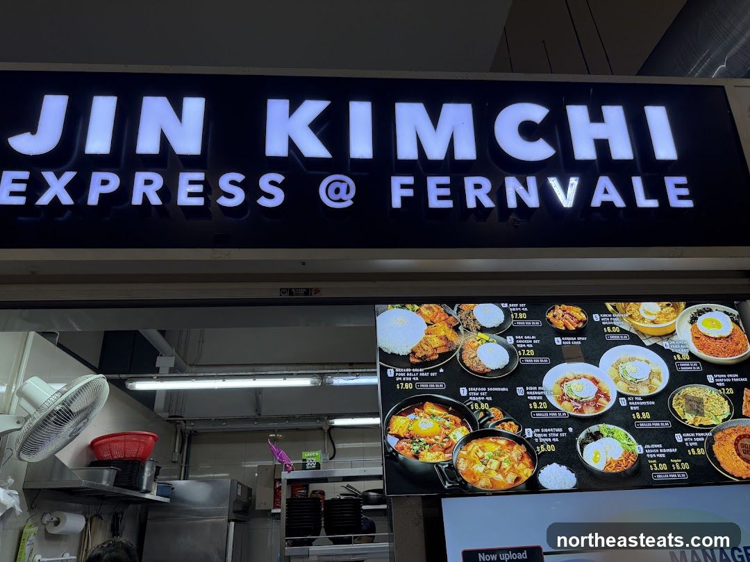 Jin Kimchi Express @ Fernvale