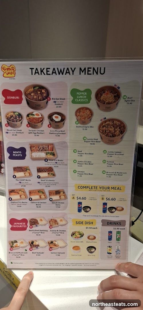 PEPPER LUNCH TAKEAWAY MENU