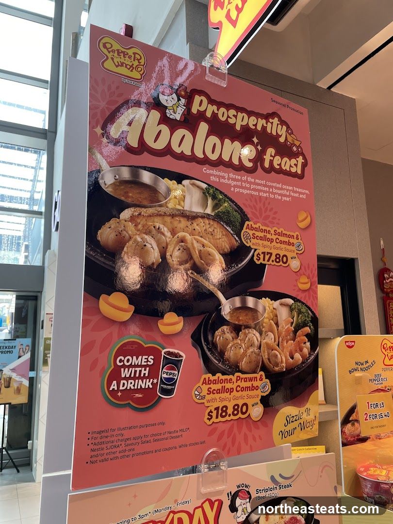 Pepper Lunch Prosperity Abalone Feast Promotion
