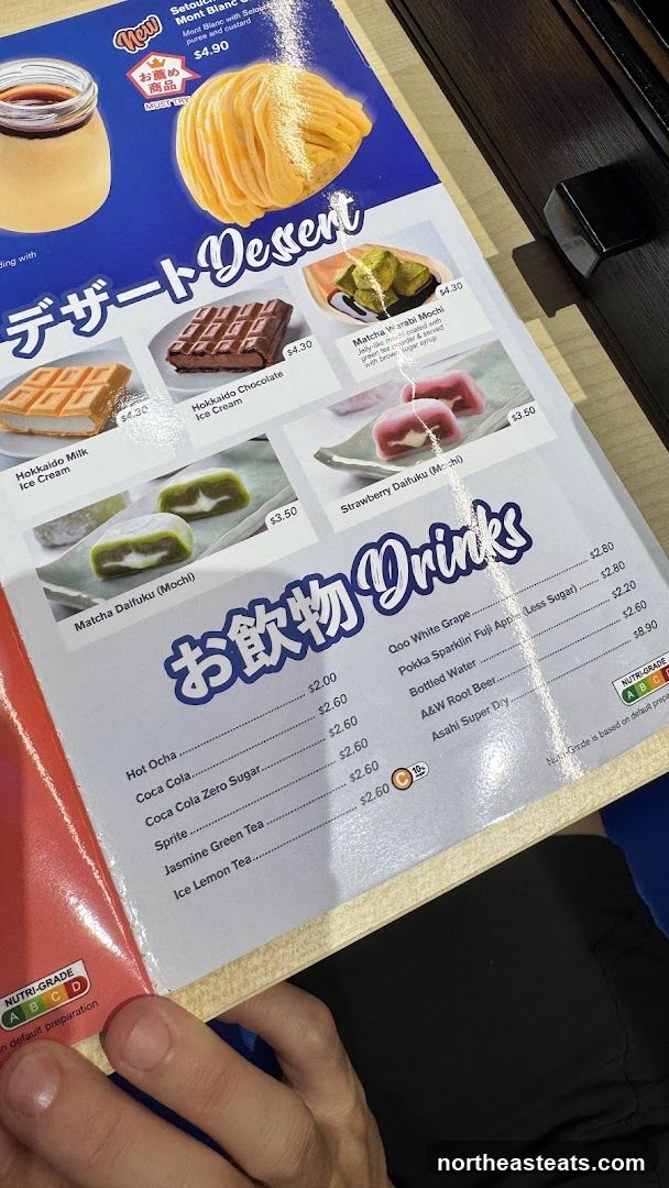 Dessert and Drinks Menu