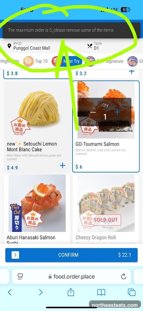 Food Order Screen
