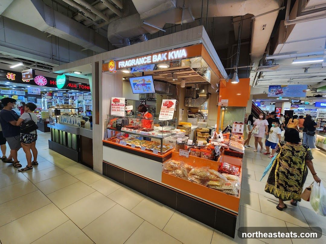 Fragrance Bak Kwa (The Seletar Mall) 香味肉干