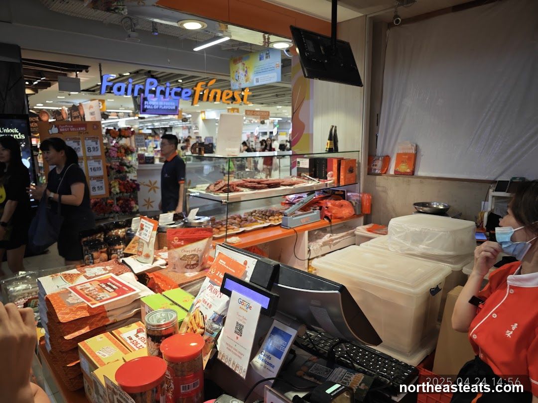 FairPrice Finest Store