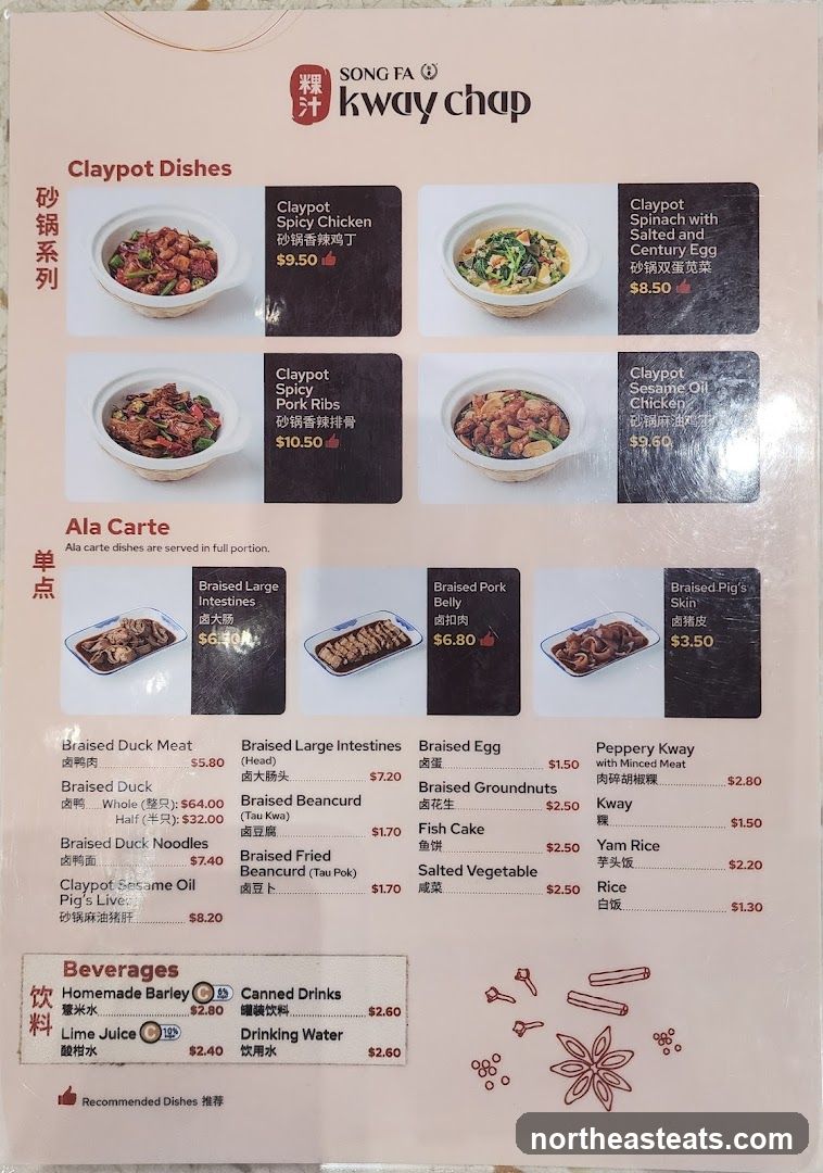 SONG FA kway chap