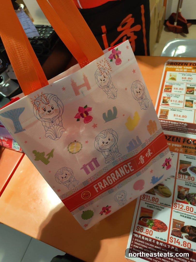 Bag with Lion Graphics and Menu