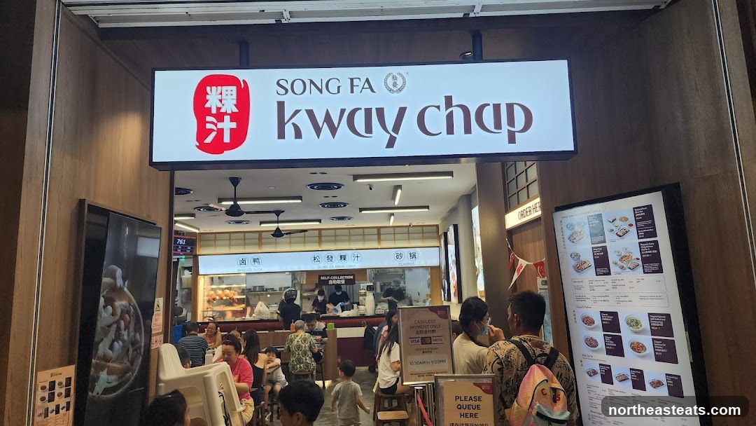 Song Fa Kway Chap - Northshore Plaza 1