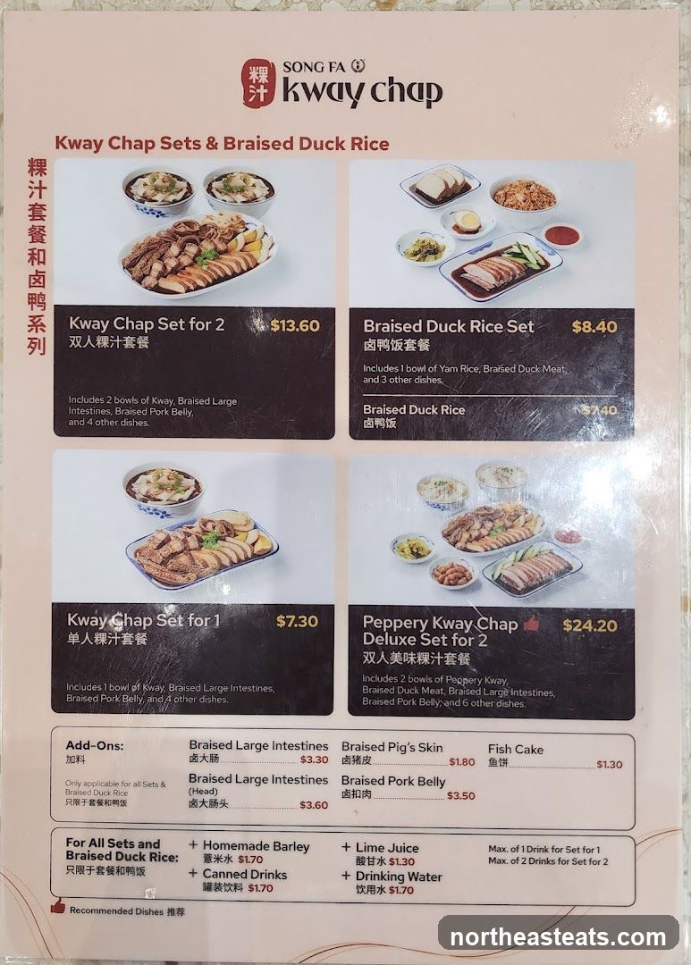 Kway Chap Sets & Braised Duck Rice