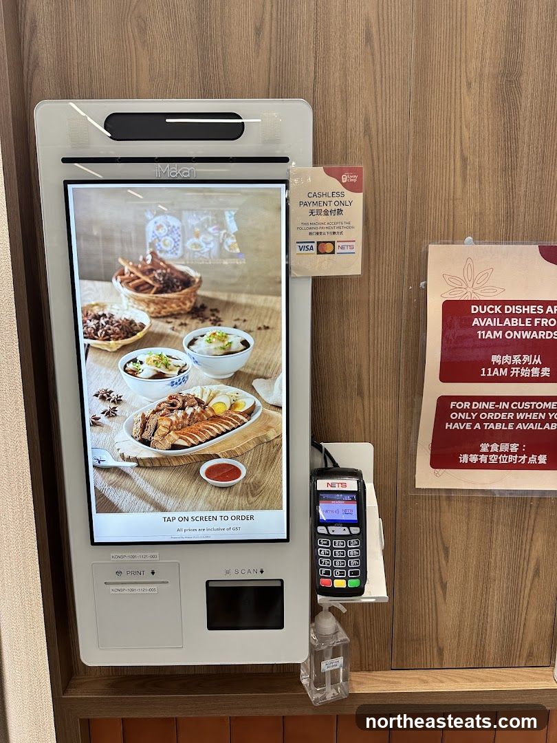 Self-order kiosk