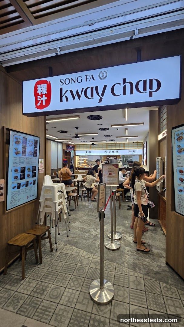 Song Fa Kway Chap - Northshore Plaza 1