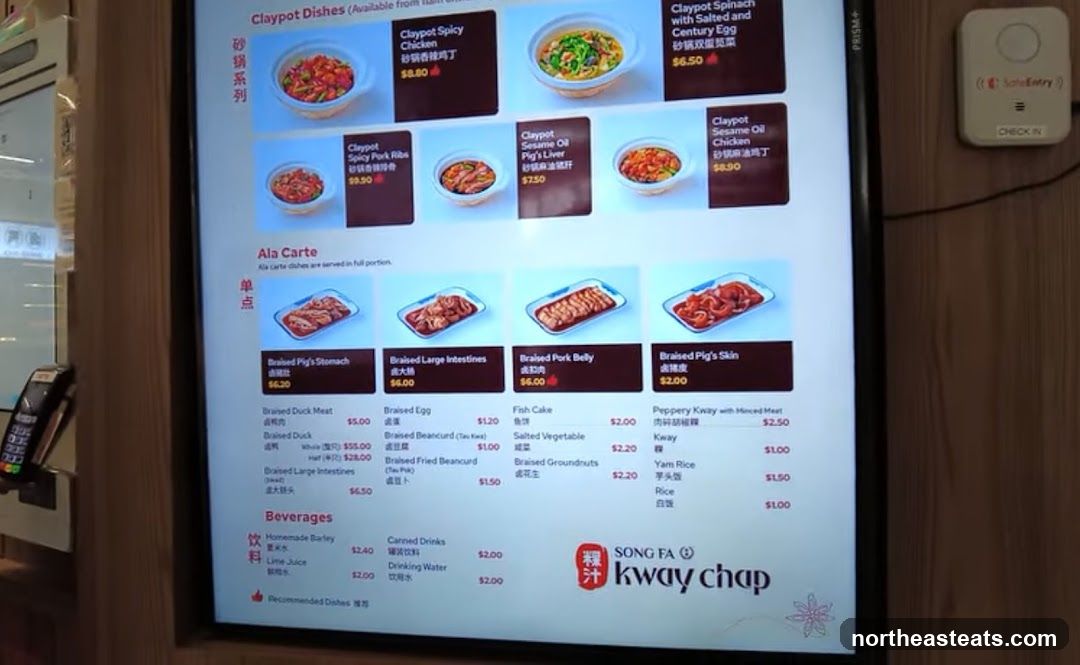 SONG FA KWAY CHAP Menu