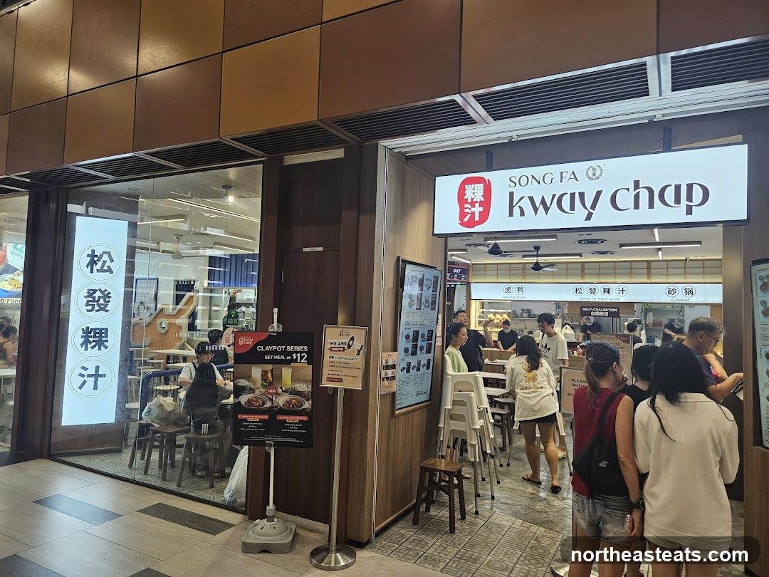 Song Fa Kway Chap - Northshore Plaza 1