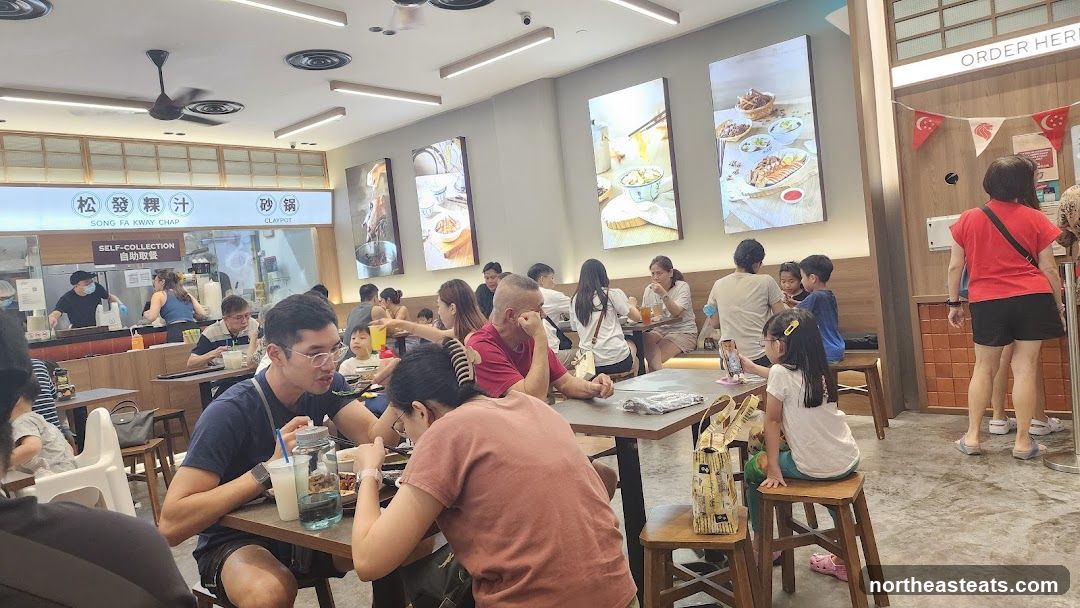 Restaurant Interior with Diners