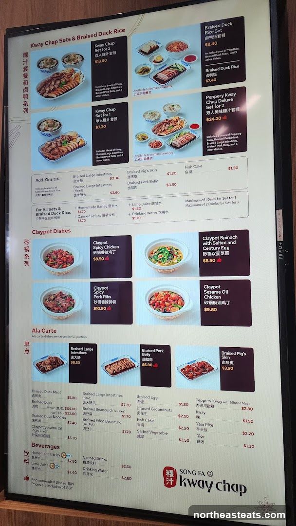 Kway Chap Sets & Braised Duck Rice