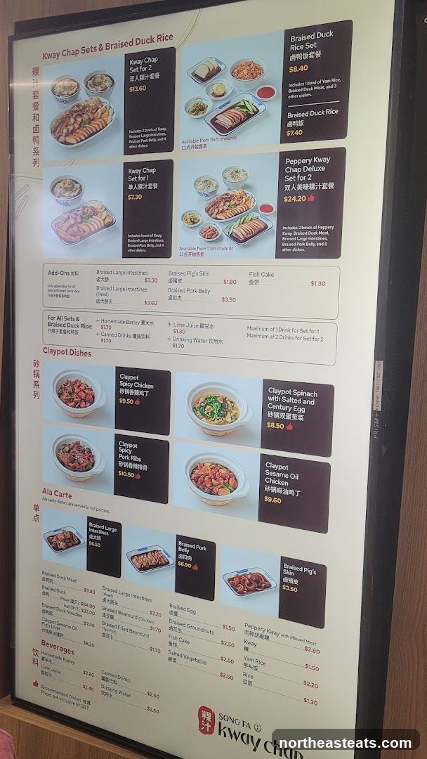 Song Fa Kway Chap Menu