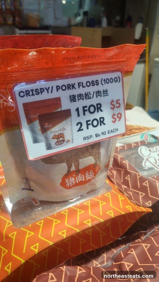 Crispy Pork Floss Pricing