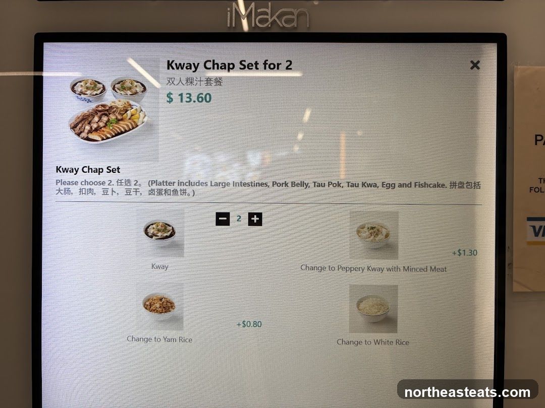 Kway Chap Set for 2