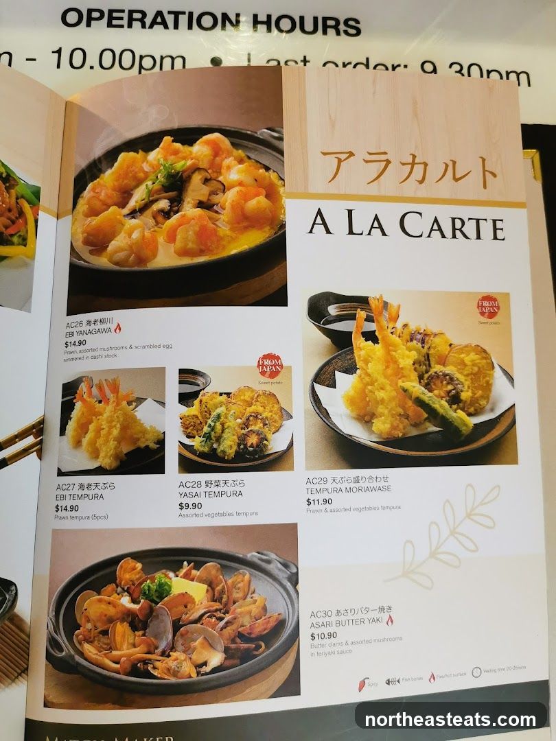 A LA CARTE