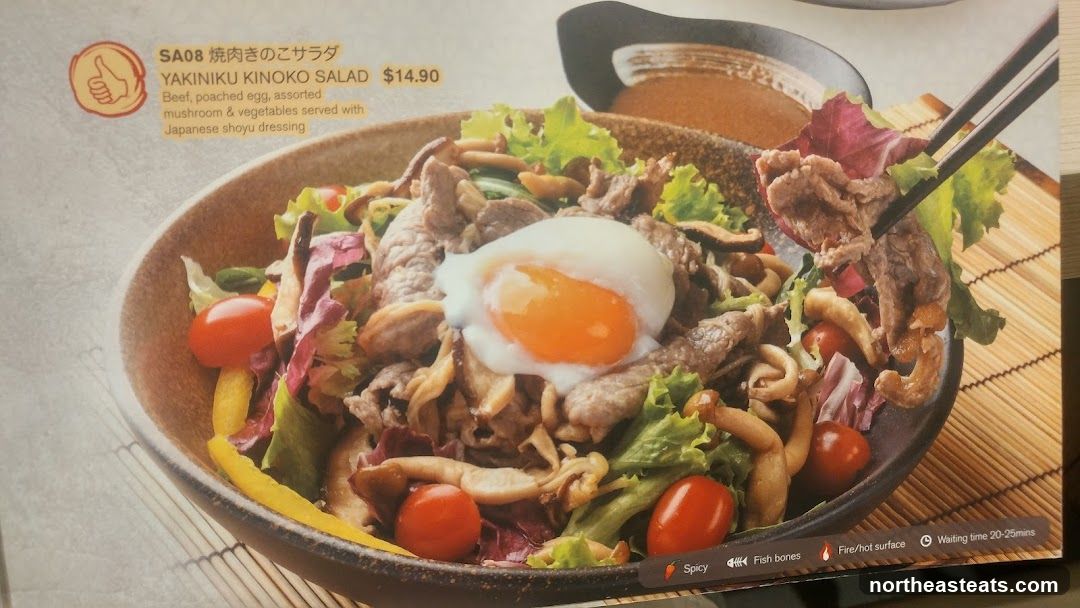 YAKINIKU KINOKO SALAD
