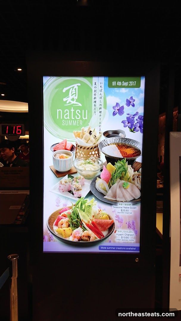 Natsu Summer Menu