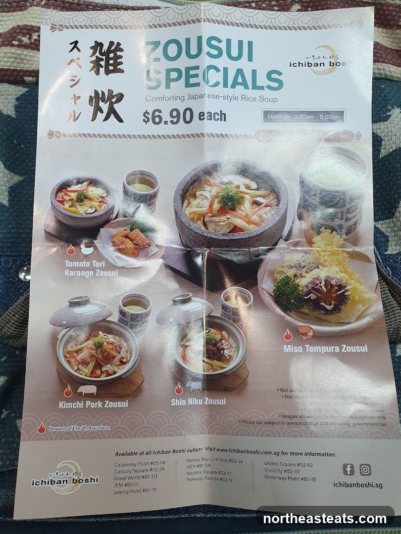 ZOUSUI SPECIALS