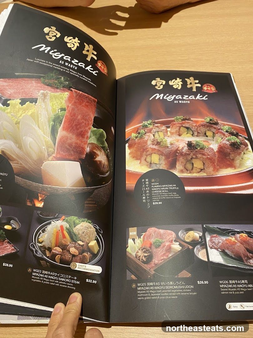 Miyazaki A5 Wagyu Menu