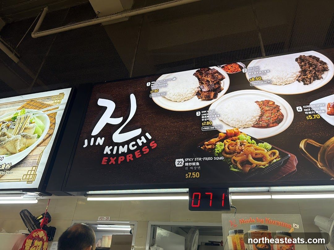 Jin Kimchi Express Menu