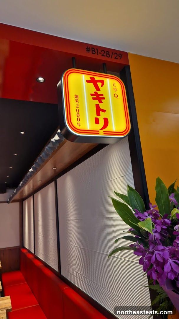 Yakitori Restaurant Interior