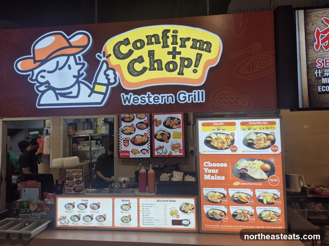 Confirm Chop! Western Grill Menu