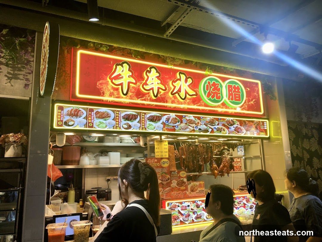 Roasted Meats Stall