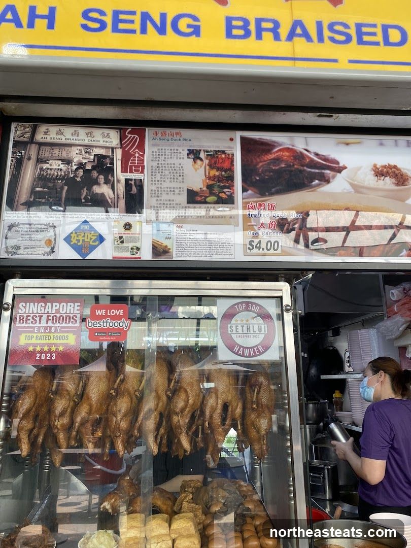 Soh Eng Siong Coffee Stall