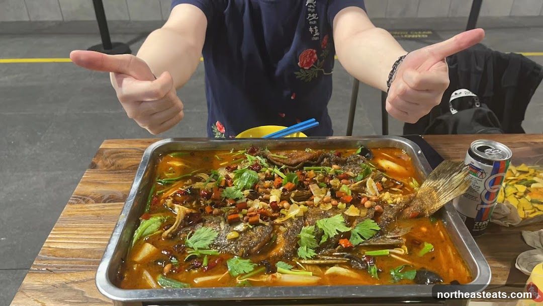 Fu Yuan mala hotpot
