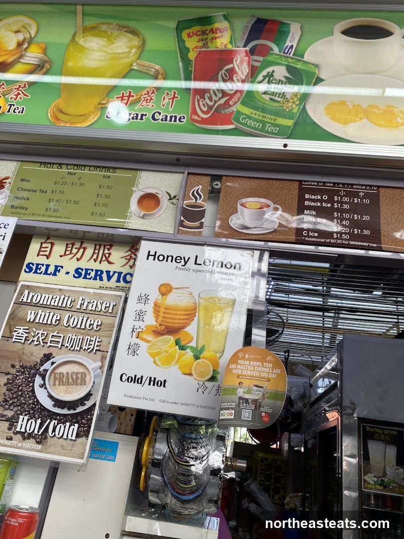 Menu and Drink Advertisements