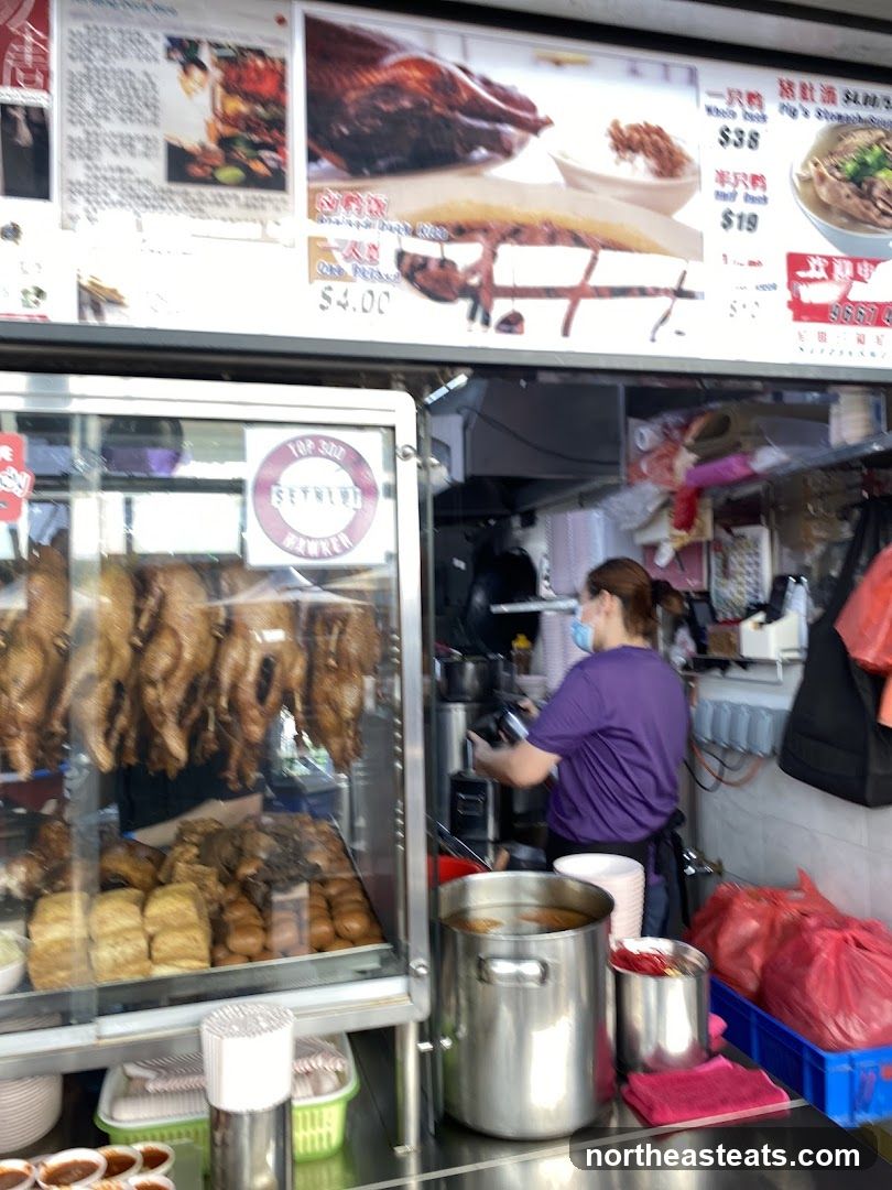 Roasted Duck Stall