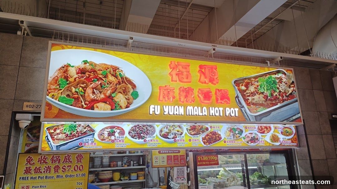 Fu Yuan Mala Hot Pot Menu