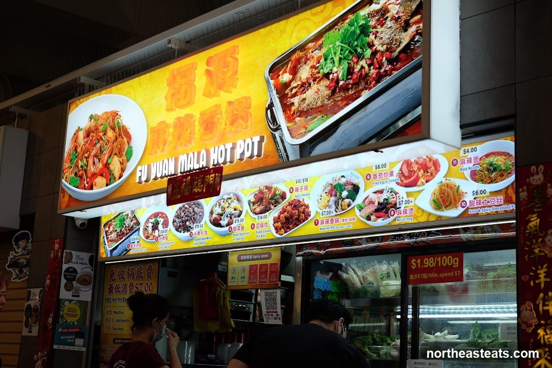 Fu Yuan Mala Hot Pot Stall