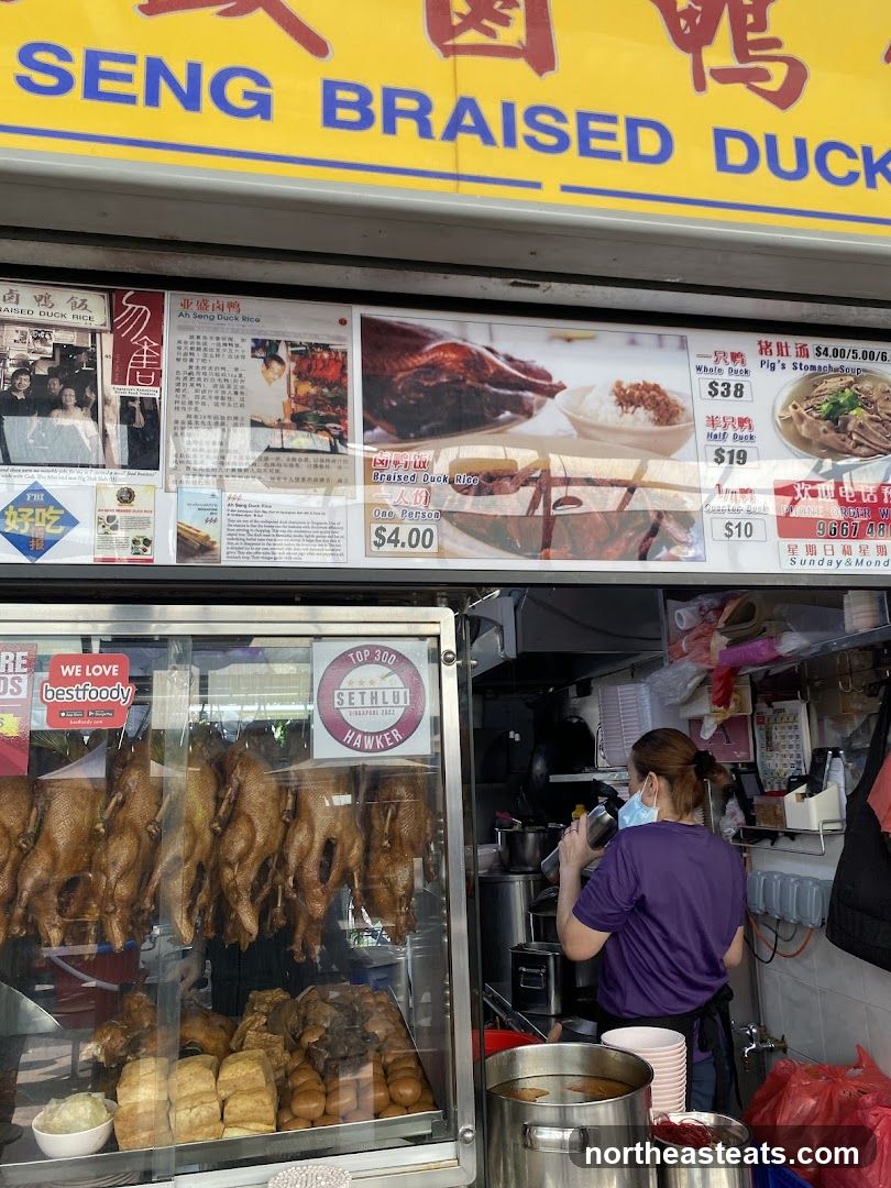 Soh Eng Siong Coffee Stall