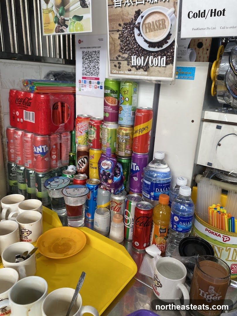 Beverage Display
