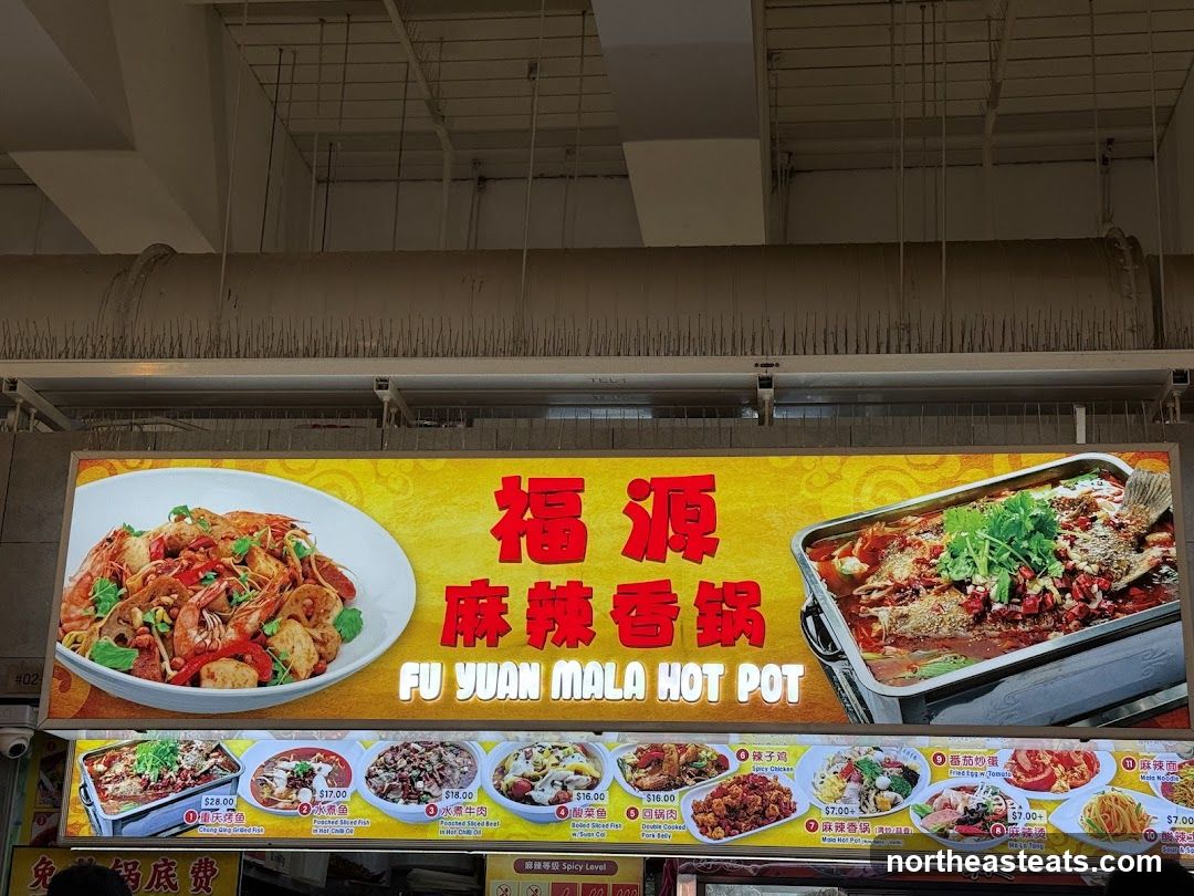 Fu Yuan Mala Hot Pot Menu