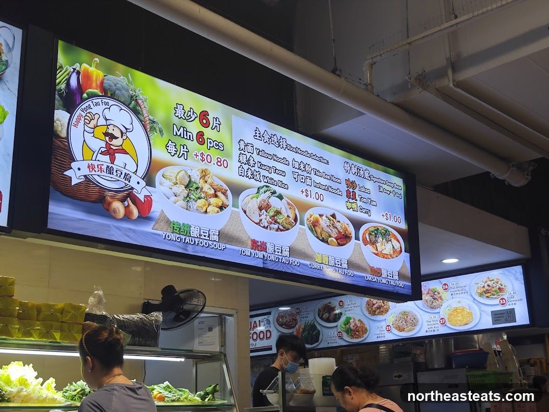 Happy Yong Tau Foo Menu