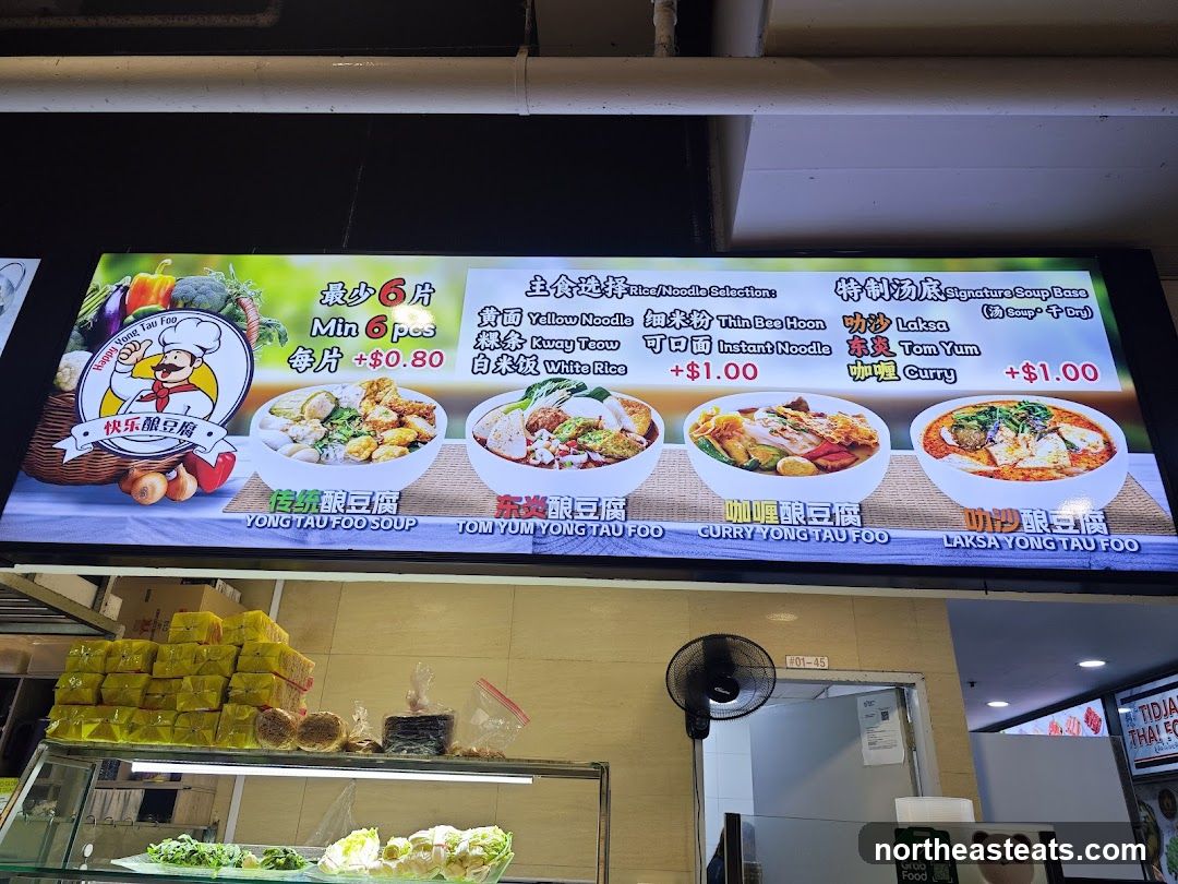 Happy Yong Tau Foo Menu