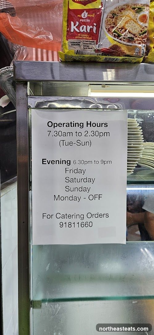 Operating Hours Sign