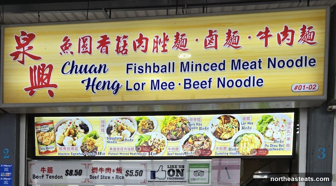 Chuan Heng Fishball Minced Meat Noodle Menu