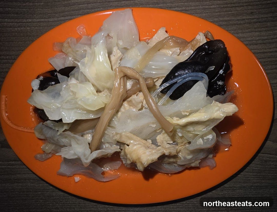 Vegetable Dish