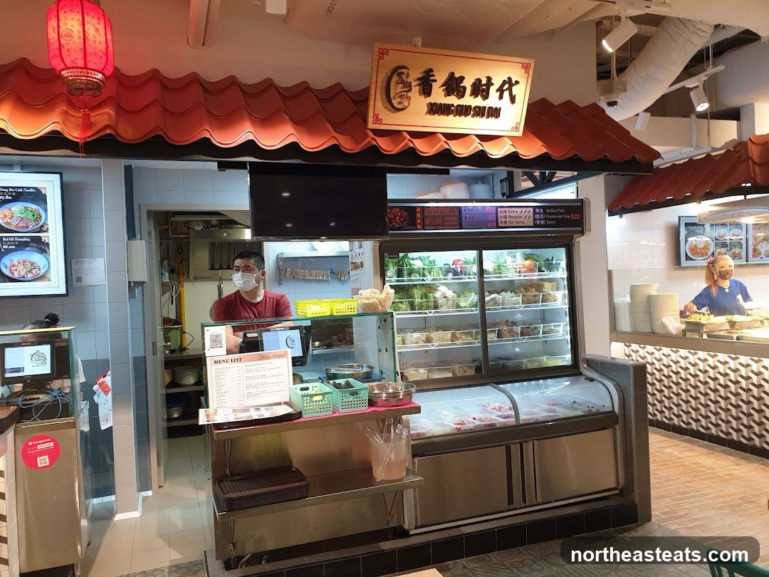 Restaurant Food Display