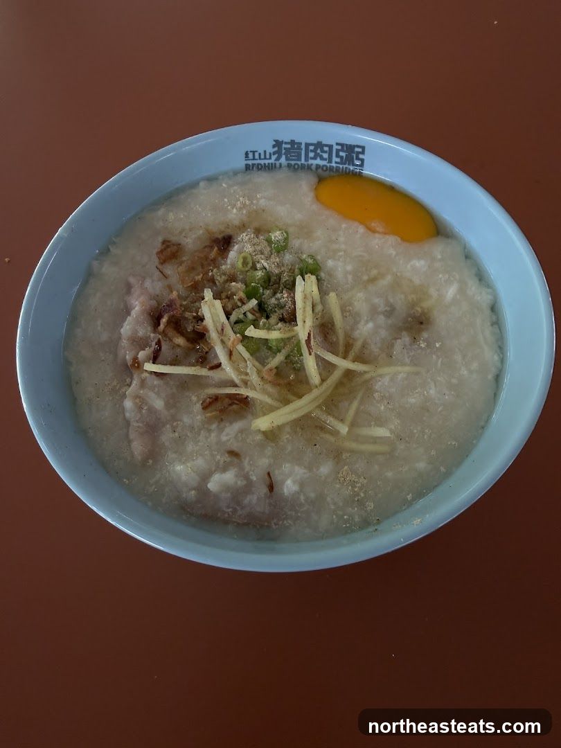 Redhill Pork Porridge 红山猪肉粥 @Hougang