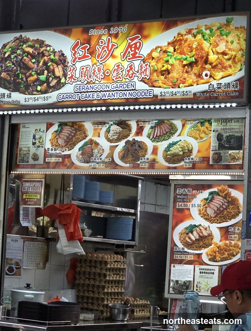 Food Stall Menu