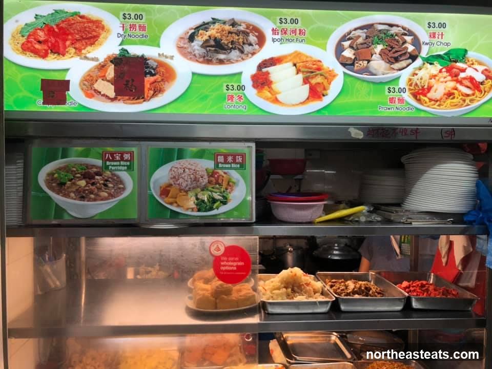 Shan Yuan Vegetarian